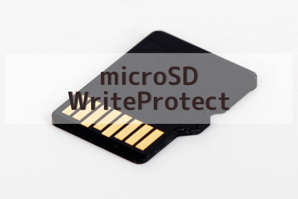 Microsd Sdカード 書き込み禁止が表示される 原因と対処法 Apptopi